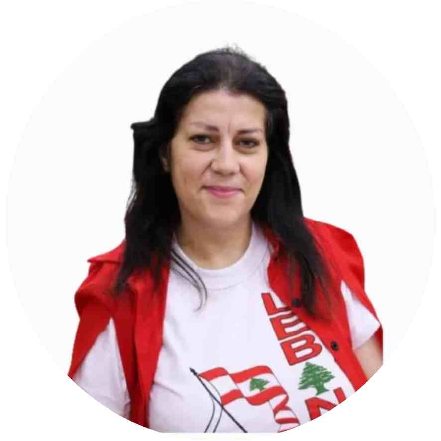 Mrs Manal Akram Ashkar